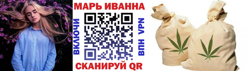 Купить ГАШИШ  Конопля  СОЛЬ  Мефедрон  Урус-Мартан