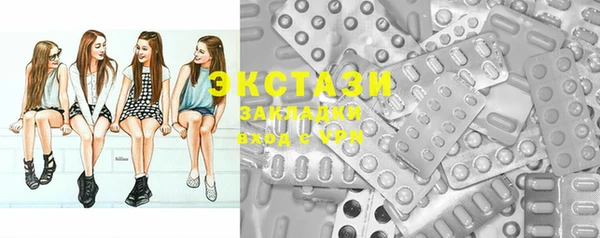 mdpv Сосновоборск